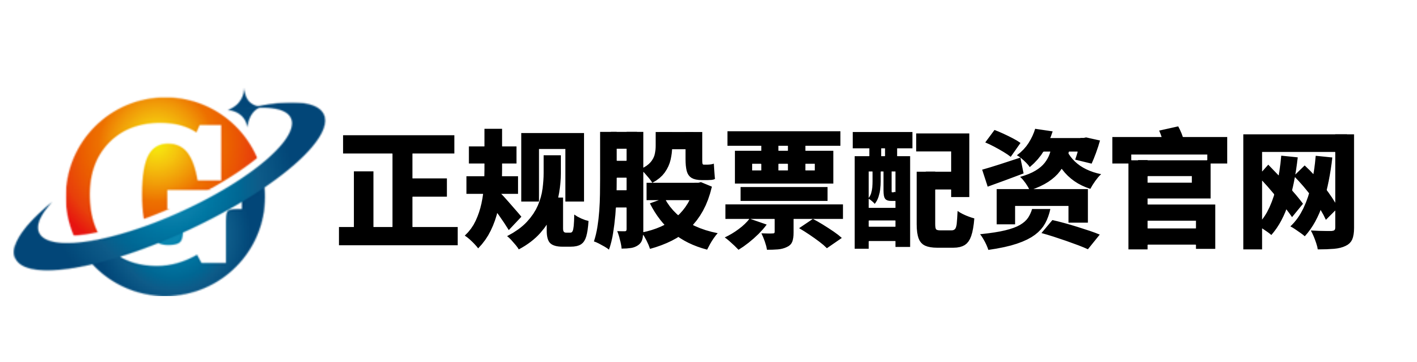 美港通杠杆平台